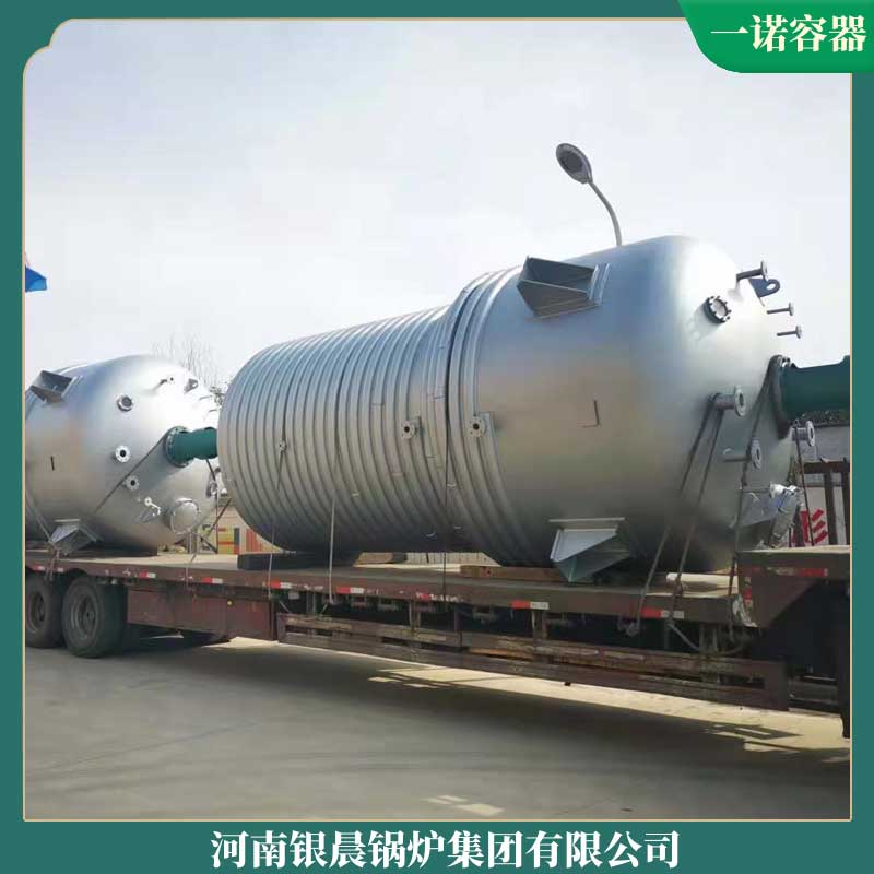 生物质炉排乐动（中国）