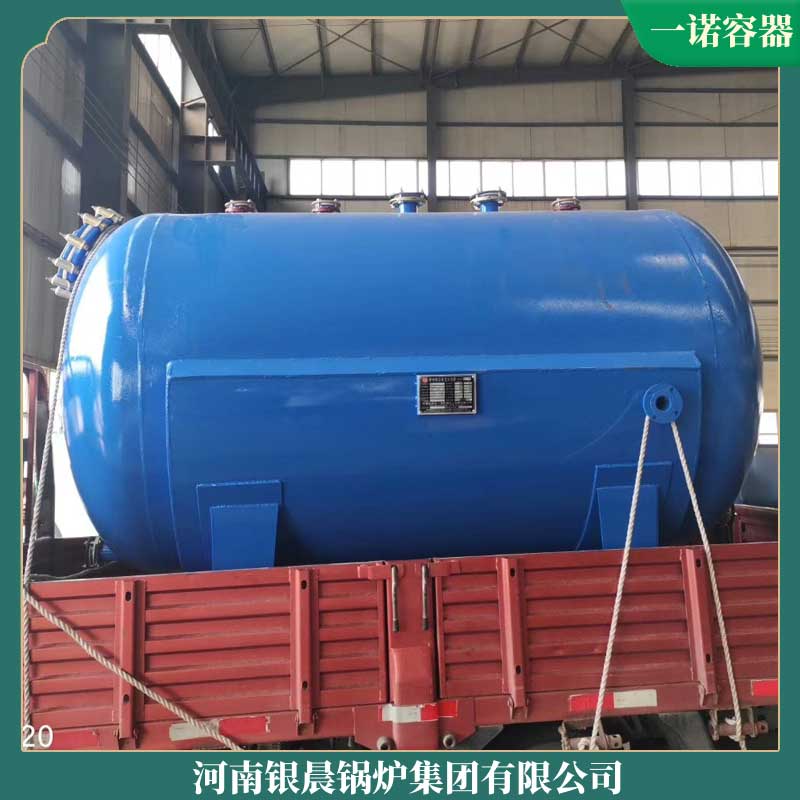 三吨低氮冷凝蒸汽乐动（中国）