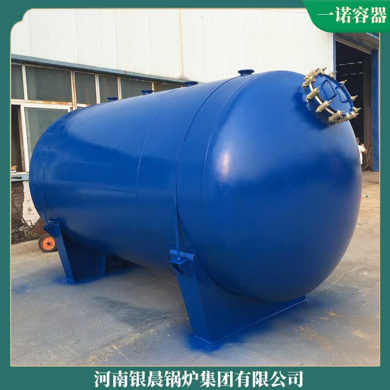 生物质环保乐动（中国）