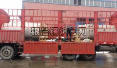 燃气蒸汽乐动（中国）发货