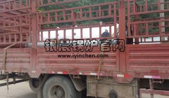 LSH0.5-0.7-AII燃煤立式蒸汽乐动（中国）装车发货