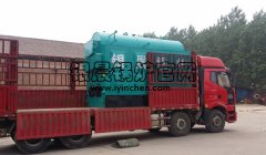 2吨人工生物质乐动（中国）发货