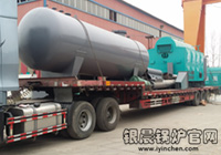 新疆DZL2-1.25-T生物质蒸汽乐动（中国）发货