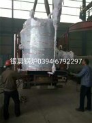 LSS2-1.0-Q型立式贯流式燃气蒸汽乐动（中国）发货