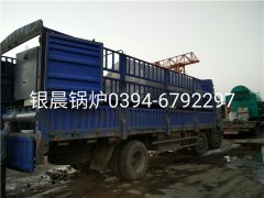 WNS2-1.25-Q型卧式燃气蒸汽乐动（中国）发货