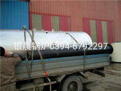 LSH0.5-0.4-T型立式生物质蒸汽乐动（中国）发货