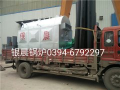 DZH1-1.0-T型1吨生物质蒸汽乐动（中国）发货