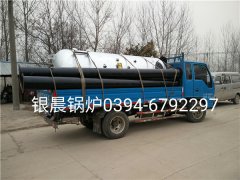 LSH0.5-0.7-T型立式生物质蒸汽乐动（中国）发货