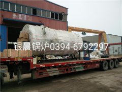 WNS4-1.25-Q型4吨燃气蒸汽乐动（中国）发货