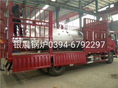 LSH0.5-0.7-T型立式生物质蒸汽乐动（中国）发货