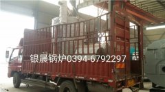 LSS1-1.0-Q型1吨贯流式燃气蒸汽乐动（中国）发货