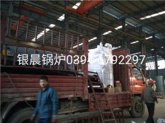 LSS1-1.0-Q型1吨贯流式燃气蒸汽乐动（中国）发货