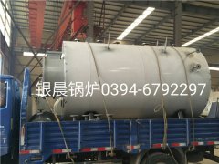 WNS1-1.0-Q型1吨燃气蒸汽乐动（中国）发货