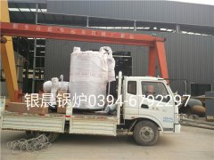 LSS2-1.0-Q型2吨贯流式燃气蒸汽乐动（中国）发货