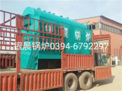 DZH2-1.25-T型2吨生物质蒸汽乐动（中国）发货