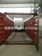 WNS4-1.25-Q型4吨燃气蒸汽乐动（中国）发货