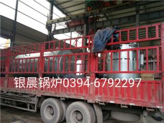 WNS0.5-1.0-Q型2吨燃气蒸汽乐动（中国）和贯流式燃气蒸汽乐动（中国）发货