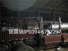 4台WNS0.5-1.0-Q型0.5T燃气蒸汽乐动（中国）发货