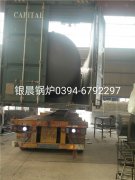 WNS4-1.25-Q型4吨燃气蒸汽乐动（中国）和15立方米蒸汽储罐发货-出口