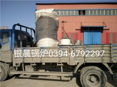 20万大卡燃气热水乐动（中国）发货