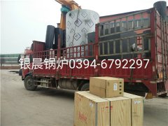 LSS4-1.6-Q型4吨贯流式燃气蒸汽乐动（中国）发货