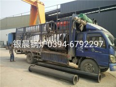 3台LSH0.5-0.7-T型立式生物质蒸汽乐动（中国）发货