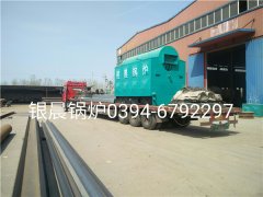 DZH2-1.25-T型2吨生物质蒸汽乐动（中国）发货