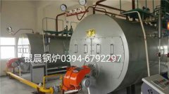 2台WNS3-1.25-Q型3吨燃气蒸汽乐动（中国）安装现场