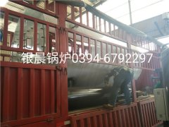 WNS2-1.25-Q型2吨燃气蒸汽乐动（中国）发货