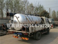 LSH0.5-0.7-T型0.5吨立式生物质蒸汽乐动（中国）发货