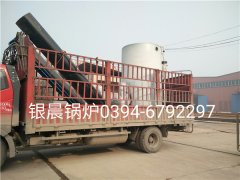 LSS4-1.6-Q型4吨贯流式燃气蒸汽乐动（中国）发货