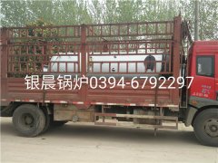 LSH0.5-0.7-T型立式生物质蒸汽乐动（中国）发货