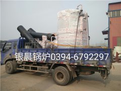 LSS2-1.0-Q型2吨贯流式燃气蒸汽乐动（中国）发货