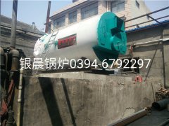 WNS2-1.25-Q型2吨燃气蒸汽乐动（中国）安装现场