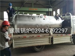 LSH0.5-0.7-T型立式生物质蒸汽乐动（中国）发货