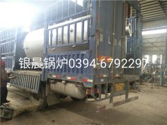 LSH0.7-0.7-T型0.7吨立式生物质蒸汽乐动（中国）发货