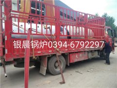 WNS0.5-1.0-Q型0.5T燃气蒸汽乐动（中国）和LSH0.7-0.7-T型生物质蒸汽乐动（中国）发货