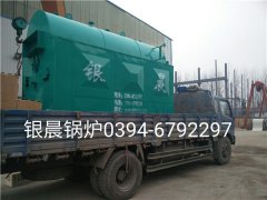 DZH1-1.0-T型1吨生物质蒸汽乐动（中国）发货