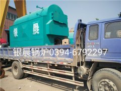 DZH1-1.0-T型1吨生物质蒸汽乐动（中国）发货