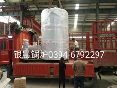 LSS4-1.6-Q型4吨贯流式燃气蒸汽乐动（中国）发货