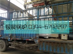 2台LSS1-1.0-Q型1吨贯流式燃气蒸汽乐动（中国）发货