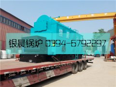 DZL4-1.25-T型4吨生物质蒸汽乐动（中国）发货