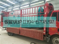 WNS2-1.25-Q型2吨燃气蒸汽乐动（中国）发货