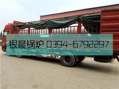 2台40万大卡燃气热水乐动（中国）发货