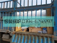 WNS0.5-1.0-Q型0.5吨燃气蒸汽乐动（中国）发货