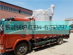 LSS0.5-1.0-Q型0.5吨贯流式燃气蒸汽乐动（中国）发货