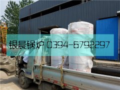 2台10万大卡燃气热水乐动（中国）发货