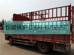 LSH0.5-0.7-T型0.5吨生物质蒸汽乐动（中国）发货