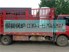 40万大卡燃气热水乐动（中国）发货