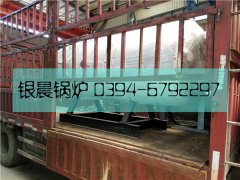 WNS0.3-0.7-Q型0.3吨燃气蒸汽乐动（中国）发货